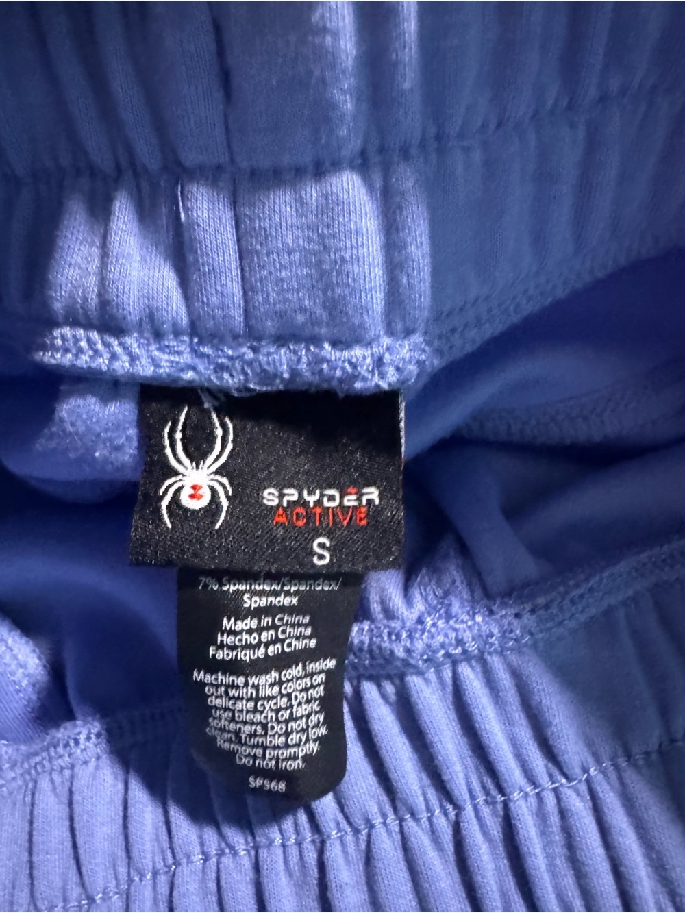 Spider Axtive Women's Athletic Drawstring Shorts - Periwinkle Sz S - Picture 2 of 3